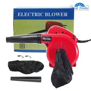 MOLITA เครื่องเป่าลม ดูดฝุ่น ล้างแอร์ 800W - รุ่นMT-4014 สีแดง พร้อมถุงเก็บฝุ่น