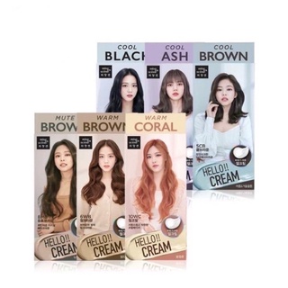 ✨พร้อมส่ง✨| Mise En Scene X Blackpink Hello!! Cream - ครีมเปลี่ยนสีผม