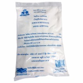 สารกันบูด Best Odour Sodium Benzoate โซเดียม เบนโซเอต เพื่อการถนอมอาหาร (500 กรัม)