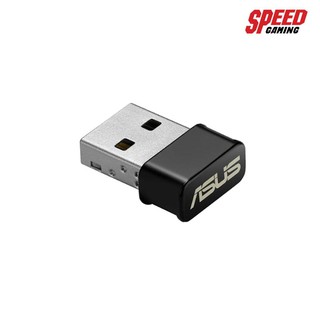 ASUS USB-AC53NANO WIRELESS USB ADAPTER AC1200 DUAL-BAND NETWORK SPEED GAMING