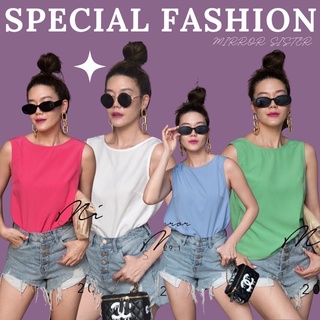 Code : 20829.1 เสื้อแขนกุดทรงเบสิค เสื้อเว้าหลัง งานป้าย Mirrorsister
