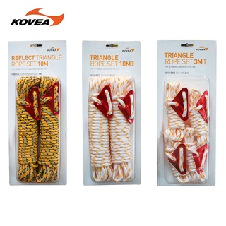 Kovea Triangle Rope Set ชุดเชือกแคมป์ปิ้งพร้อม Stopper Aluminum