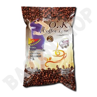 กาแฟโอเค OK coffee สลายไขมันโดยตรง พุงหาย แขนลด ขาเล็กโอเค ( ของแท้ 100% )