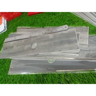 ใบมีดตัดหญ้า ตรง 14นิ้ว ราคาส่ง พร้อมส่ง
