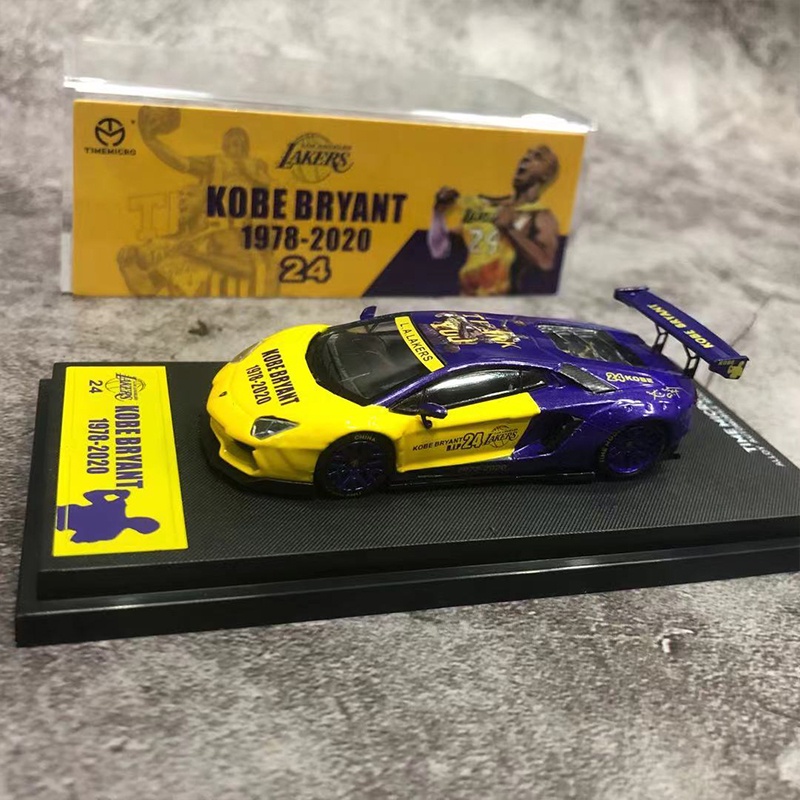 Time Micro 164 Model Car LB LP700 KB Souvenir Alloy Vehicle Display