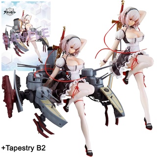 [แท้/Pre Order] 1/8 Sirius - Azur Lane (Wanderer)