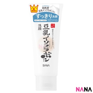 SANA(JAPAN)Nameraka Honpo Soymilk Cleanser Face Wash 150g คลีนเซอร์ล้างหน้าสกัดจากนมถั่วเหลือง 150 กรัม