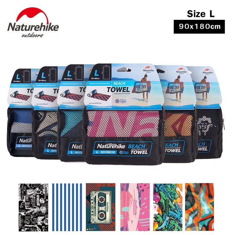 Naturehike NH17Y050-L ผ้าเช็ดตัวสําหรับผู้ใหญ่ไมโครไฟเบอร์จัมโบ้ผ้าเช็ดตัวสําหรับเดินทางแบบนุ่ม