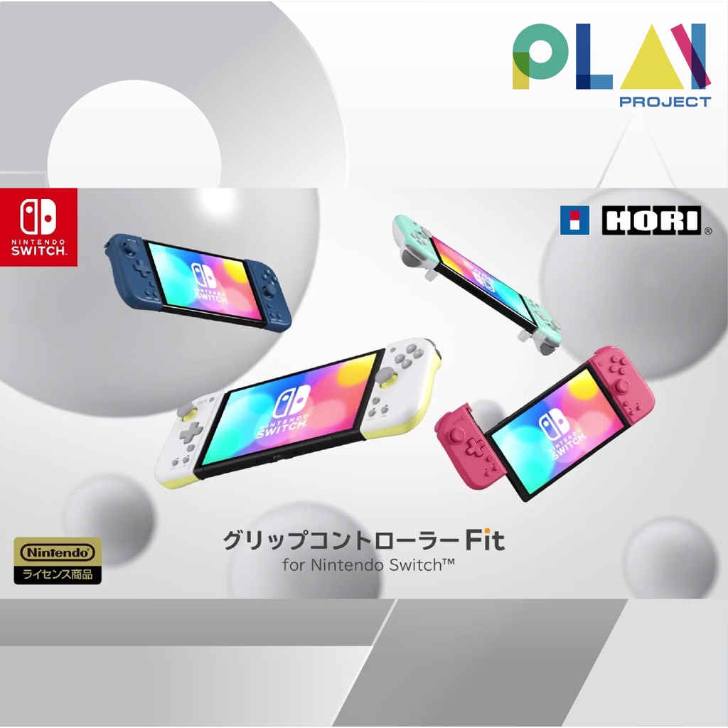 จอย Hori Split Pad Compact for Nintendo Switch OLED / Nintendo Switch
