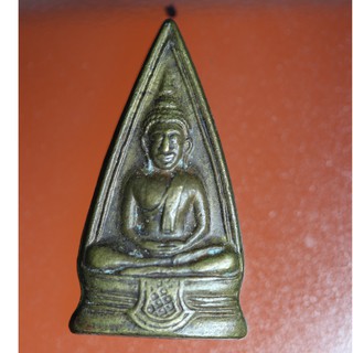 etsy02 เหรียญกะหลั่ยทองหลวงพ่อโสธร ทั้งด้านหน้าและด้านหลัง