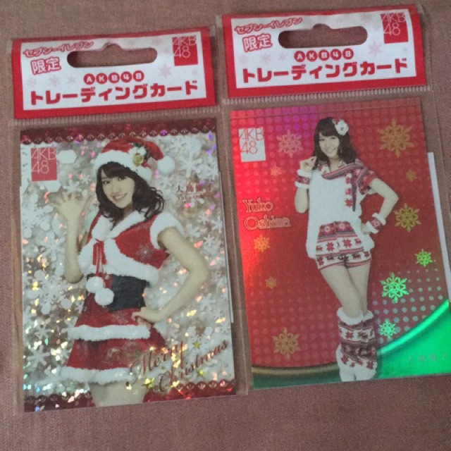 Card akb48 yuko oshima chrismas