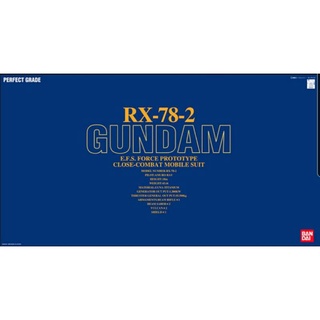 ***อะไหล่*** PG RX-78-2 Gundam GUNPLA EXPRESS