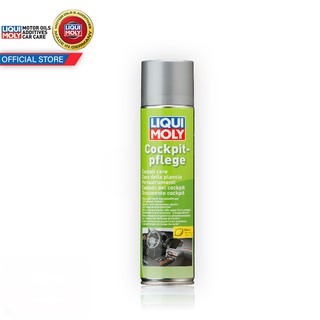 LIQUI MOLY สเปย์สำหรับดูแลห้องผู้โดยสาร ห้องควบคุม หรือแผงคอนโซลหน้า COCKPIT CARE CITRUS