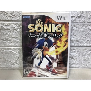 แผ่นแท้ [Wii] Sonic and the Secret Rings (Japan) (RVL-P-RSRJ)