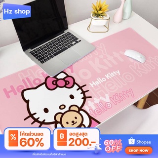 แผ่นรองเม้าท์ ขนาดยาวพิเศษ ลายน่ารักๆ เล่นเกมได้ไม่สะดุด สีสันน่ารักมีให้เลือกหลายลาย สินค้าพร้อมส่งในไทย