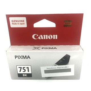 Canon Ink Cartridge รุ่น CLI-751BK (สีดำ) ตลับหมึกแท้