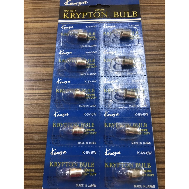 หลอดไส้ หลอดฮาโลเจน หลอดไฟทดลอง หลอดหัวโคม หลอดไฟฉาย หลอดไฟแบต หัวเทียน 6V 12V