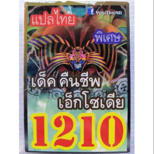 My Image 17