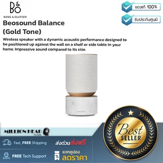 B&amp;O : Beosound Balance (Gold Tone) by Millionhead (ลำโพงไร้สาย Multi-Room ระดับ Hi-End ที่มีประสิทธิภาพ)