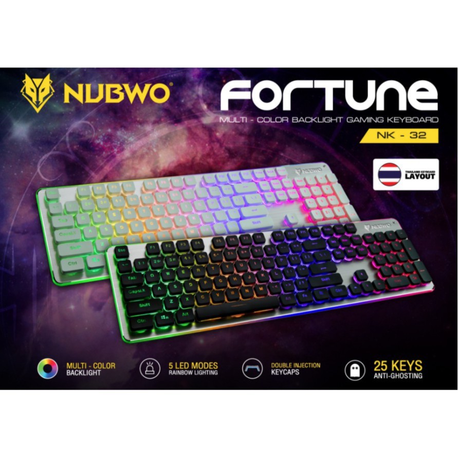 KEYBOARD (คีย์บอร์ด) NUBWO FORTUNE NK32 (WHITE) (RAINBOW LED) (EN/TH)