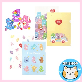 [DAISO Korea] 💗Carebears💗 แฟ้มกระดาษ ขนาด A4 2 ชิ้น สําหรับใส่กระดาษ เครื่องเขียน ของขวัญวันเกิด