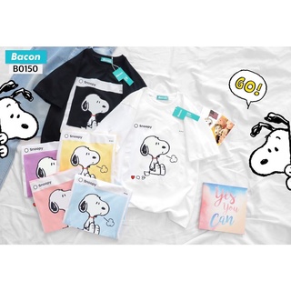 เสื้อยืดสกรีนลาย สนุปปี้ กรอบ สีหวานน่ารักสดใส