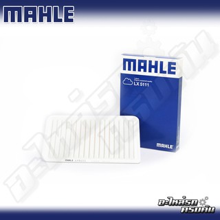 กรองอากาศ MAHLE สำหรับ MAZDA 2/3 1.6 04 (LX5111)