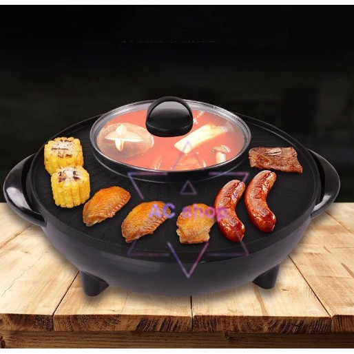 เตาปิ้งอเนกประสงค์ 2 ช่อง เตาปิ้งย่างหมูกระทะชาบู 2 in 1 BBQ - รูปที่ 2