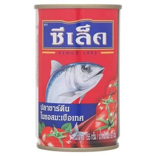 ซีเล็ค ซาร์ดีนในซอสมะเขือเทศ 155g x10