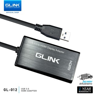 [Shopee Mall] GLINK GL-012 Converter USB 3.0 TO HDTV อุปกรณ์แปลงสัญญาณประกัน 1 ปี ของแท้ประกันศูนย์