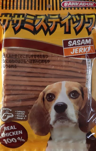 ขนมสุนัข sasami jerky Bankaduk นน.500 กรัม