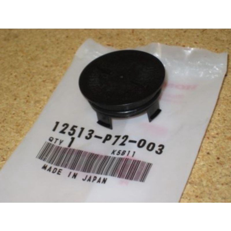 พลาสติกปิดฝาหน้าเครื่อง CV ไดแมนชั่น 01-02/ BRIO  CIVIC FD1.8,CITY,JAZZ ฝาปิดหน้าเครื่อง ENGINE LG15