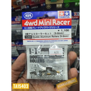 ชุดแต่งเสริมรถ Mini 4 WD Tamiya 15403 DOUBLE ALUMINUM ROLLERS (9-8 mm)