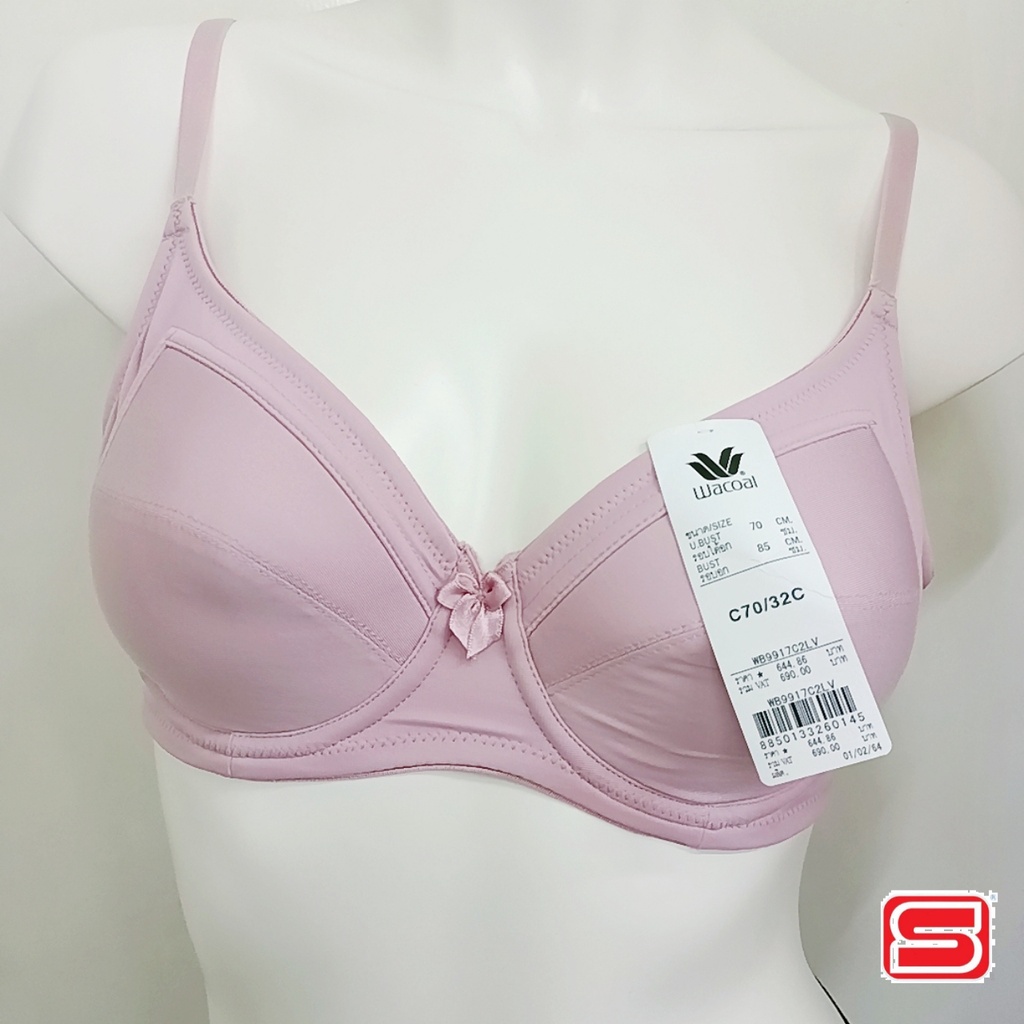 Wacoal Basic Bra รุ่น WB9917 ชุดชั้นใน วาโก้ มีโครง เสริมฟองน้ำบาง เต็มคัพ ยกทรง 4/5 cup เต้าเรียบ 3
