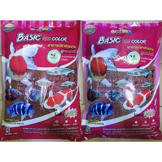 1 kg.OKIKO Basic Red Color (ซองสีแดงชมพู) สูตรเร่งสี