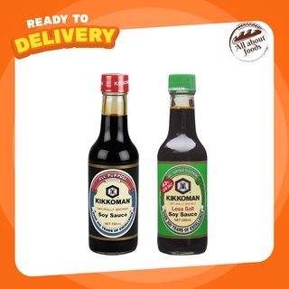 Kikkoman Naturally Brewed Soy Sauce , Kikkoman Less Salt Soy Sauce 250 ml คิคโคแมน ซอสถั่วเหลือง