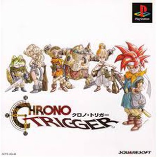 PS1: Chrono Trigger (J) รหัส 611