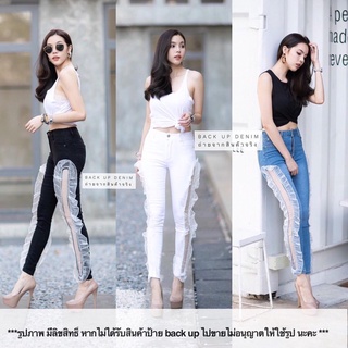 กางเกงยีนสืผู้หญิง ทรงขาเดฟ ยีนสืSKINNY ผ้านิ่มมาก  ผ้ายืด ทรง 9 ส่วน เอว 34 36 38 40 "แต่งริบบิ้นด้านข้าง งานสวยมาก