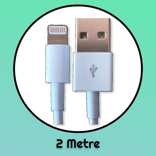 สายชาร์จมือถือที่ทน สายยาว 2เมตร หัวสายแบบ Micro USB Type C และ IOS สำหรับมืแถือ แท็บเล็ต และกล้องติดรถ