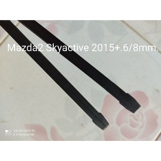 ยางปัดน้ำฝนRefill.Mazda2.Skyactive ปี2015-ปัจจุบัน.6mm.&amp;8mm.425mm.&amp;550mm.จำนวน1คู่