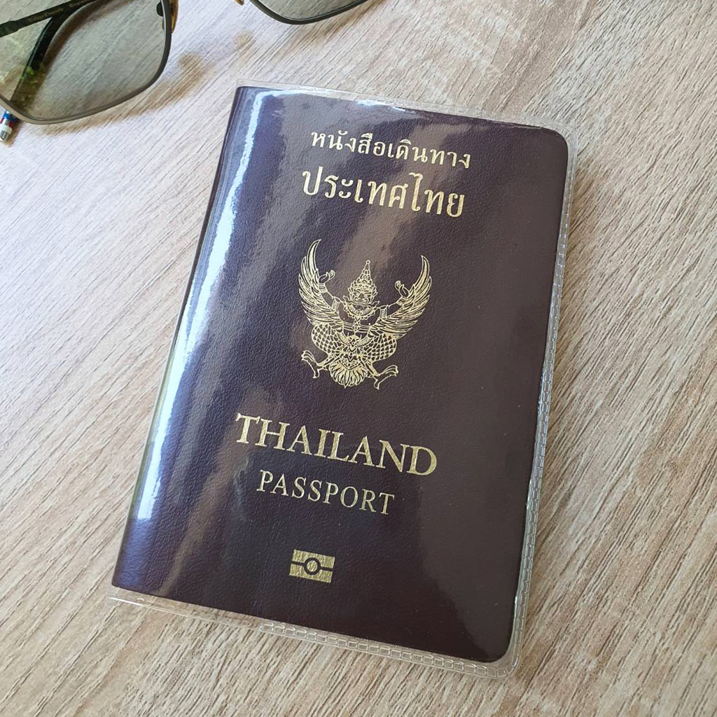 ปกพาสปอร์ต Passport cover ()