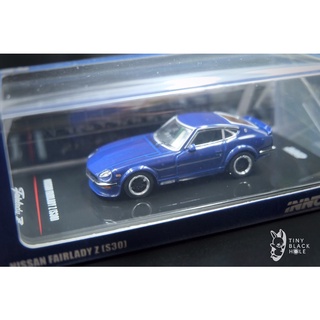 Nissan Fairlady Z (S30) - Midnight Blue