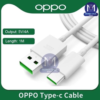 สายชาร์จoppo type-c แท้