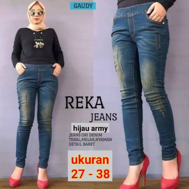 กางเกงผู้หญิง Jeggings Reka Jeans Leggings Jeana
