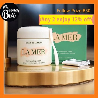 La Mer Creme the Moisturizing Cream 30ML/60ML