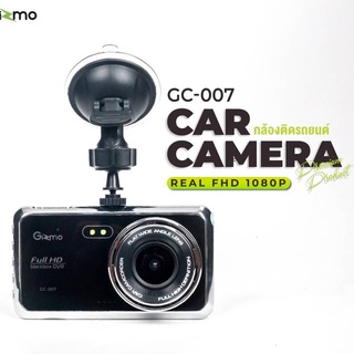 กล้องติดรถยนต์ กล้องติดรถยนต์หน้าหลัง Gizmo GC-007 Full HD 1080P หน้าจอใหญ่ 4 นิ้ว เมนูภาษาไทย รับประกัน 1 ปี