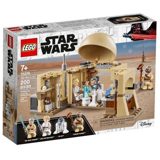 LEGO Star Wars Obi-Wans Hut 75270