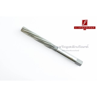 ดอกเจาะรีมเมอร์ ชนิดตรง ไฮสปีด HSS 14 mm