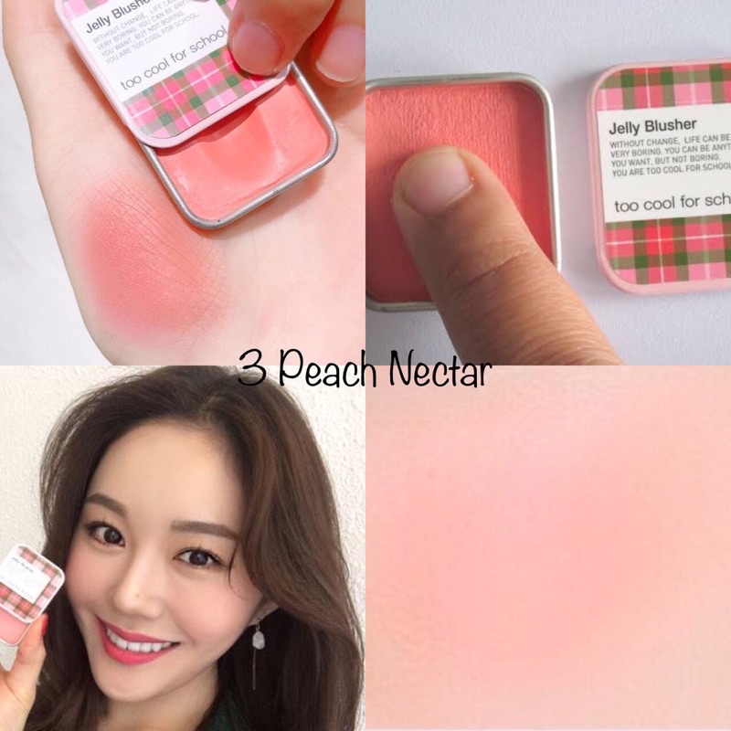 Too Cool For School Check Jelly Blusher 8g #Peach Nectar