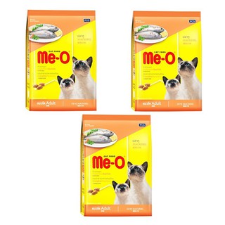 Me-O Mackerel Adult Cat Food [3kg x3] มีโอ อาหารแมวโต สูตรปลาทู